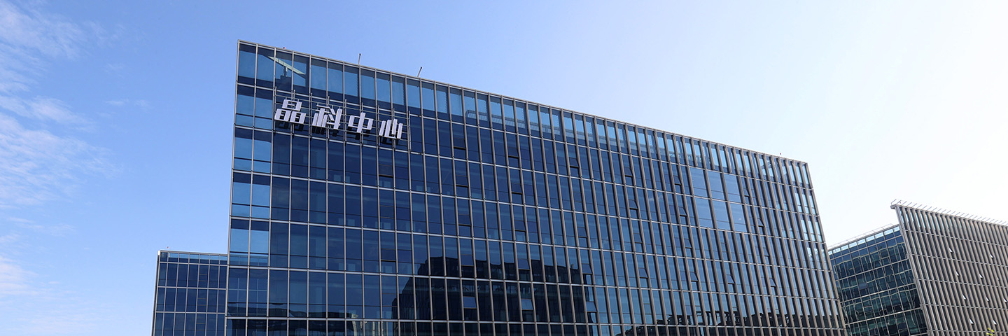 K8·凯发电力科技股份有限公司