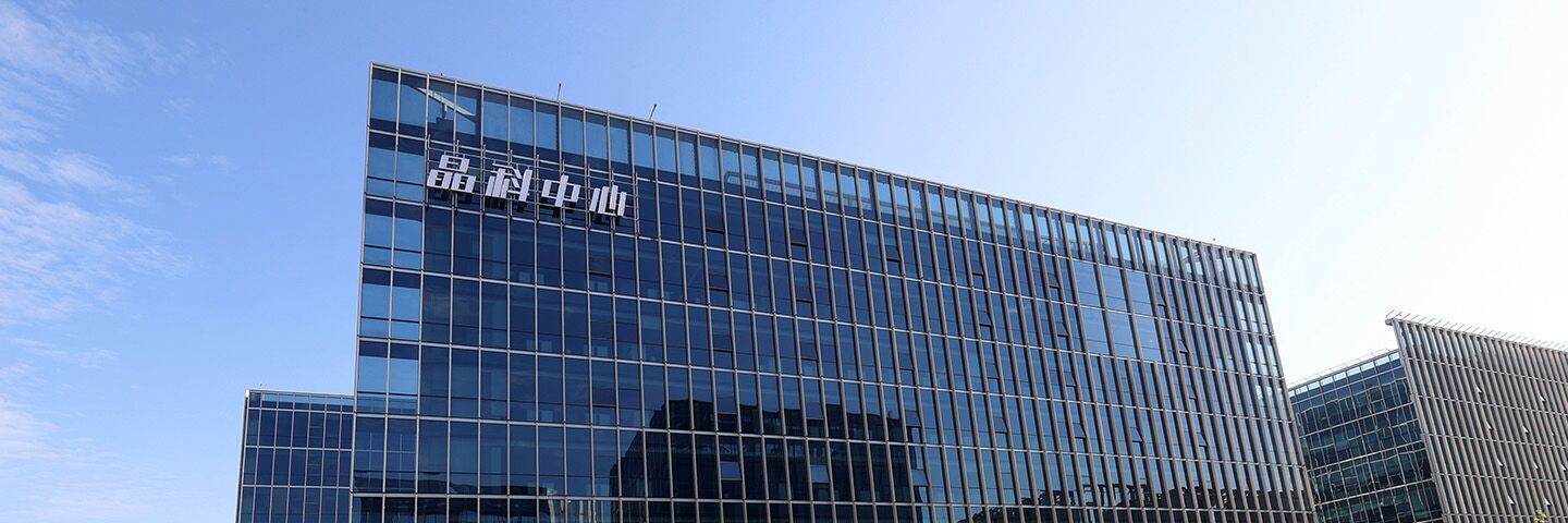 K8·凯发电力科技股份有限公司